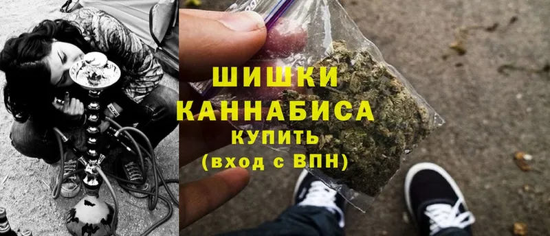 продажа наркотиков  OMG ссылка  Канабис White Widow  Билибино 